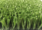El patio de 50M M que ajardina la hierba sintética alfombra 5 – 10 años de garantía proveedor