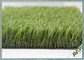 Los PP + esquilan la mirada natural de apoyo durable de la hierba artificial al aire libre interior proveedor