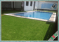 La capa S de la PU formó la alfombra falsa interior de la hierba para ajardinar de la piscina proveedor