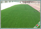 Hierba artificial del jardín de forma de V del verde del campo para el jardín/los 35 milímetros residenciales de altura proveedor