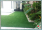 La hierba falsa alfombra la hierba artificial al aire libre para el área residencial de las yardas/juego proveedor