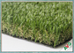 Monofilamento artificial de la hierba del jardín del área residencial falso PE + material rizado del PPE proveedor