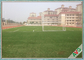 Abrasión bien del fútbol de la hierba del césped artificial ULTRAVIOLETA anti del fútbol sala resistente proveedor