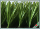 Céspedes artificiales de la hierba de la falsificación de la hierba del fútbol resistente de la abrasión para el patio de la escuela proveedor