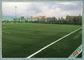 Césped artificial del campo de fútbol superior de alta densidad con anti - monofilamento ULTRAVIOLETA PE proveedor