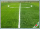 ULTRAVIOLETA excelente - césped artificial del fútbol de la estabilidad respetuoso del medio ambiente proveedor
