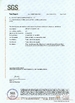 CHINA All Victory Grass (Guangzhou) Co., Ltd certificaciones