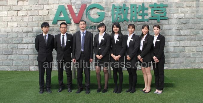China All Victory Grass (Guangzhou) Co., Ltd Perfil de la compañía 0