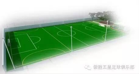 últimas noticias de la compañía sobre La primera base demostrativa de China para la hierba artificial sana con una superficie total de más de 10.000 metros cuadrados ha aterrizado en Guangzhou  0