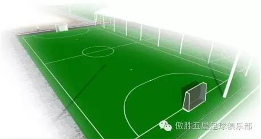 últimas noticias de la compañía sobre La primera base demostrativa de China para la hierba artificial sana con una superficie total de más de 10.000 metros cuadrados ha aterrizado en Guangzhou  1