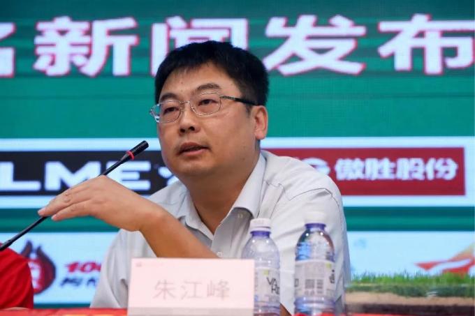 últimas noticias de la compañía sobre AVG el tercer patrocinador consecutivo – la taza de campeones de Guangdong de FUTSAL, golpea con el pie apagado en septiembre  1