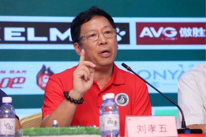 últimas noticias de la compañía sobre AVG el tercer patrocinador consecutivo – la taza de campeones de Guangdong de FUTSAL, golpea con el pie apagado en septiembre  2