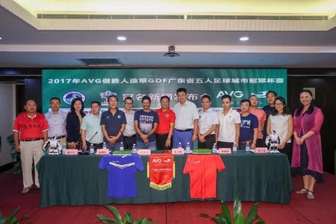 últimas noticias de la compañía sobre AVG el tercer patrocinador consecutivo – la taza de campeones de Guangdong de FUTSAL, golpea con el pie apagado en septiembre  3