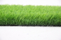 La hierba artificial del paisaje alfombra 45m m para la decoración del jardín proveedor