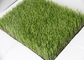 Capa al aire libre de mirada real profesional del látex de la alfombra de la hierba artificial de 30M M proveedor
