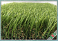 Césped resistente ULTRAVIOLETA de la alfombra de la hierba de la hierba artificial al aire libre del jardín del color verde proveedor