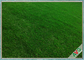 Césped resistente ULTRAVIOLETA de la alfombra de la hierba de la hierba artificial al aire libre del jardín del color verde proveedor