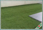 Color verde al aire libre que ajardina césped artificial de mirada de la hierba de la hierba sintética Niza proveedor
