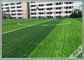 Anchura ULTRAVIOLETA anti del rollo de la hierba artificial 2/4/los 5m de Olive Shape Football Field Soccer proveedor